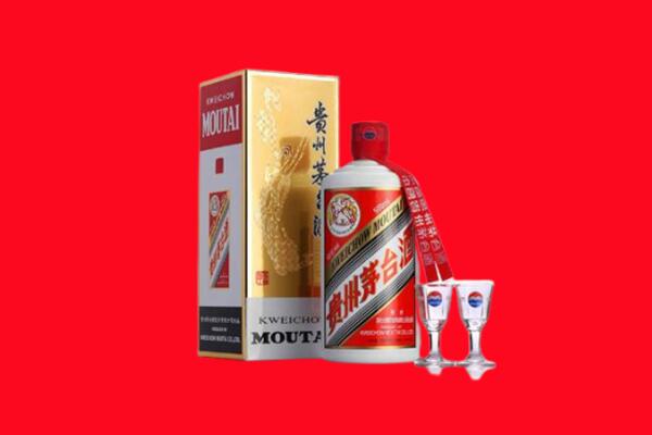 兰州榆中县回收茅台酒