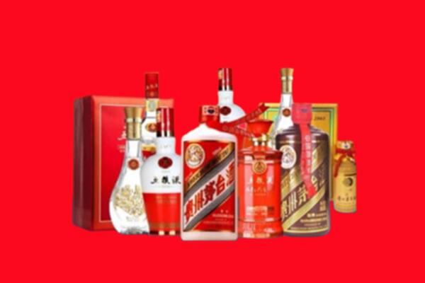 兰州榆中县回收烟酒